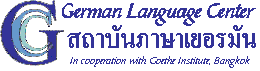 German Language Center